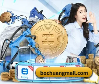 走向世界