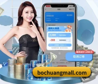 9九游下载安装 APP