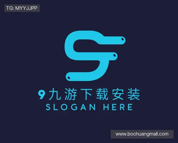 了解9九游下载安装官网