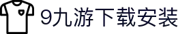 九游官方站网站入口-九游(中国)